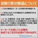 ���É����U�C�N�@�ؗq�{�[�_�[�@KB-M-71�@�V�[�g�̔��@144�~19�{�[�_�[�@�N���t�g�^�C���@�ǃ^�C�� �֘A�摜2