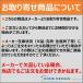 ���É����U�C�N �}���A�[�N�iMALAKH)194�~54�p�E94�~54�p���\��i�t�����X�\��j[�V�[�g] RF-49 �֘A�摜3