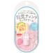 【あわせ買い1999円以上で送料お得】サナ 素肌記念日 フェイク ヌード リップ 01 甘えんぼピンク