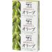 【あわせ買い1999円以上で送料お得】牛乳石鹸 カウブランド 自然派石けん オリーブ 3個入