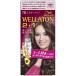 【あわせ買い1999円以上で送料お得】ウエラ (WELLA) ウエラトーン ツープラスワン (2+1) ミルキー EX7B 白髪用ヘアカラー
