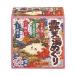 【あわせ買い1999円以上で送料お得】露天湯めぐり 入浴剤 シリーズパック 30g×18包入
