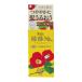 (���킹����1999�~�ȏ�ő�������)���΂�{�� ���΂� ���֖� 72ml ���A��A�g�̂Ɏg���閳�Y�������̃}���`�I�C��
