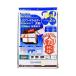 (... покупка 1999 иен и больше . стоимость доставки выгода ) Mitsubishi aluminium чистый tia толщина рвется руками вытяжной зонт фильтр большой размер 1 листов входит 