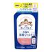 [... покупка 1999 иен и больше . стоимость доставки выгода ] лев чистый чистый лекарство для рука палец. дезинфекция гель плюс .... для 200ml