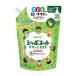 (... покупка 1999 иен и больше . стоимость доставки выгода ) Sara yaSARAYA автомобиль bo сеть sasa....800ml изменение содержания пена уборная мыло 