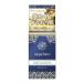 【送料お得・まとめ買い×3個セット】黒ばら本舗 アルガルーチェ アルガン オイル 60ml