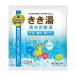 【まとめ買い×6個セット】バスクリン きき湯 清涼 炭酸湯 ミント &amp; ライムの香り 30g