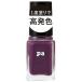 【あわせ買い1999円以上で送料お得】DearLaura pa ネイルカラー ワンコートフィニッシュ F014 (6ml)