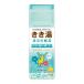 【あわせ買い1999円以上で送料お得】バスクリン きき湯 清涼 炭酸湯 シトラスの香り 360g 薬用入浴剤