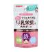 [... buying 1999 jpy and more . postage profit ] Pigeon mother’s milk power plus 90 bead go in 