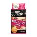 【あわせ買い1999円以上で送料お得】ペリカン石鹸 毛穴しらず 洗顔石鹸 75g