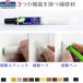  repair pen * stick * spatula 3.. function . this 1 pcs mo Hawk [ three in one * repair stick ] all 15 color white furniture * flooring repair . recommendation 