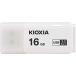 16GB USB USB3.2 Gen1 KIOXIA  TransMemory U301 å׼ ۥ磻 ơ LU3