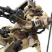 BANDAI SPIRITS �g�f 1/144 ���@���^�U�N �n��p (�G�O�o�@)