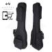  cushion attaching electric bass for gig bag cushion 20mm thickness gig case soft bag HGM MUSENT HGMST100 MSGBSEB1200