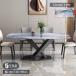 [5 год гарантия ] стол обеденный стол 140 обеденный 4 человек для модный одиночный товар керамика обеденный Cafe стол 