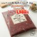 . покупка распродажа для домашних животных конина сверху фарш 1kg оригинальный местного производства сырой еда Aizu производство высококлассный басаси. обрезка часть ... Chan для 