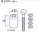  LIXIL  ָ ͸ͼ ɥ顼 A8ETC2636