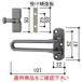  включая доставку YKK вход do Ad a защита HH4K14248 одна сторона открытие * рукав имеется дверь для HH4K14248
