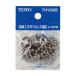  включая доставку TOTO автобус детали ванна резина штекер шар .( автобус для *L=675) [ номер товара ] THYD25