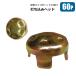  одиночный труба удар . включая head Φ48.6mm 80 шт сельское хозяйство для временный материал сельское хозяйство для одиночный труба металлические принадлежности полки склад собственное производство DIY construction производитель Synth i прямая поставка 