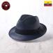 HomeroOrtega パナマハット 麦わら帽子 中折れハット ネイビー 帽子 ハット CAZADOR OSCURO（カサドール オスクロ）ネイビー