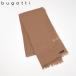 bugatti весна лето шарф * палантин Scarf Solid( шарф solid ) 630323 Camel День отца подарок 