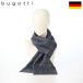 [ подарок купон ]bugatti шарф * muffler мужской Doubleface Scarf( двусторонний шарф ) 630338 темно-синий Рождество подарок 