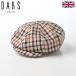 DAKS Casquette шапочка колпак мужской всесезонный Casket Cotton Tartan( Casquette хлопок tartan ) D1720 house проверка 