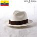パナマ帽子 メンズ 中折れハット 春夏 パナマハット カラーリボン ELOYBERNAL Acuarela（アクアレーラ）ブラウン 父の日 ギフト