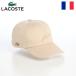 LACOSTE колпак CAP шляпа мужской женский Lacoste бренд TONE ON TONE EMB CAP L7152 бежевый 