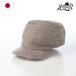 RETTER вязаная шапка вязаная шапка CAP мужской женский весна лето бренд reta-Silcot бежевый . средний . тепловая защита 