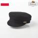 Sterkowski �L���X�P�b�g �X�q �����Y ���f�B�[�X �ʔN Fiddler Linen �u���b�N �傫���T�C�Y ���i�g�� �}�����L���b�v �L���X�P�b�g�X ����