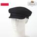 Sterkowski �}�����L���b�v �L���X�P�b�g�X �H�~ �����Y �E�[�� Cap �傫���T�C�Y ������� Maciejowka Wool(�}�`�F���t�J �E�[��) �u���b�N