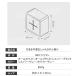 �^�I���|�� ���ʏ� �� ���ʃe�[�v��  ������� �V���o�[ �� �g�C�� �L�b�`�� �����Ȃ� �^�I���z���_�[ �^�I���n���K�[ �V���R�� �ӂ���|�� �z�Њ|�� ���� �֘A�摜5