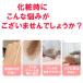 BB�N���[���p �p�t �g�їp �p�t 3�Z�b�g �t�F�C�X ���^ ���a6.9cm ����1.0cm ���[�P�[�X�t�� �֗� ���ϗp�i ���F ���� �� �J��Ԃ� ���� �֘A�摜2