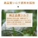 �V���N�L���~�\�[�� �C���i�[ �����W�F���[ ���� �ʋC�� �ėp ������ ���i�� ���ɗD���� �m�����C���[ �� �V���b�g ���[���E�F�A  �� �t �H ���� �֘A�摜2