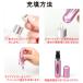 �A�g�}�C�U�[ ���� �����^�� ������ ������� �l�ߑւ��e�� �m�Y�� 5ml �K���X �~�j�{�g�� �g�� ���f�B�[�X �r �N�C�b�N�`���[�W ���s �X�v���[ �v�b�V�� ���� �֘A�摜2
