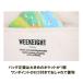 �o�b�O�C���o�b�O �����b�N ���� ���R�^ �g�[�g�o�b�O ������ �C���i�[�o�b�O ���g ���� �֗��O�b�Y ���� �֘A�摜5