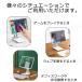 �^�u���b�g�X�^���h  ipad �A�[�� ������� �����^�� ��̌^ kindle �܂肽���� ����~�� �p�x/�������R���� ���[�֗� �Q�Ȃ��� �y�� ���^ �^�u���b�gPC �֘A�摜5