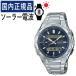 ( внутренний стандартный товар ) CASIO wave Scepter солнечные радиоволны часы WVA-M650D-2AJF(WVAM650D2AJF) радиоволны / темно-синий / нержавеющая сталь / дыра teji
