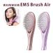 WAVEWAVE EMS Brush Air электрический щетка wh41-01