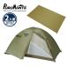  промо nte палатка VL-28 4S OLV тент на землю имеется супер-легкий Alpine палатка 2 человек для оливковый ( упаковка не возможно )