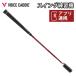 voice Cade . цифровой swing палочка SS10 Golf swing тренировка контейнер Voice Caddie ( упаковка не возможно )