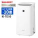  sharp исключая увлажнение очиститель воздуха KI-TD50-W белый примерно 10 татами SHARP осушитель увлажнитель очиститель воздуха KITD50W( упаковка не возможно )