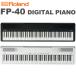 (9 месяц 19 день продажа предположительно )Roland Roland цифровой фортепьяно FP-40 черный белый Bluetooth Audio MIDI USB-C( упаковка не возможно )