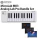 a- Tria MIDI контроллер MICROLAB MK3 WH белый аналог labo Pro частота ru комплект ARTURIA( упаковка не возможно )
