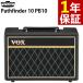 VOX основа усилитель compact 10W Pathfinder 10 PB10 powerful clean повышающая передача наушники вечер тренировка дом запись дом запись ( упаковка не возможно )