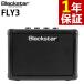 Blackstar FLY3 compact гитарный усилитель черный Star ( упаковка не возможно )